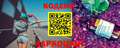амф Гусь-Хрустальный