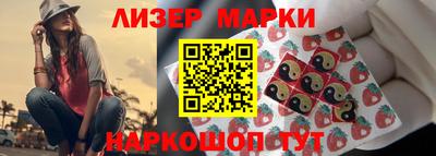 таблы Гусев