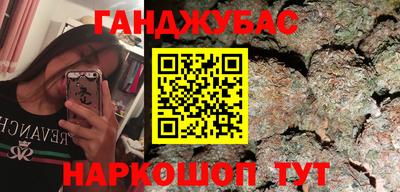 амф Гусь-Хрустальный