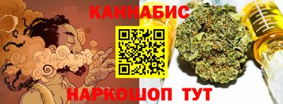 амф Гусь-Хрустальный
