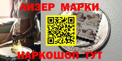 таблы Гусев