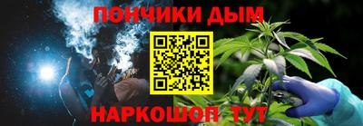 мдма Гусиноозёрск