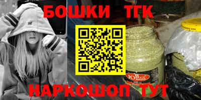 таблы Гусев