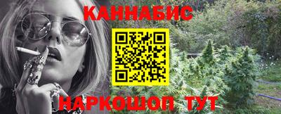 таблы Гусев