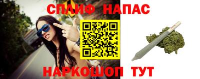 таблы Гусев