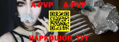 амф Гусь-Хрустальный