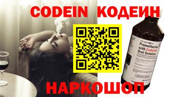 амф Гусь-Хрустальный