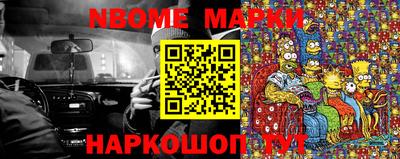 мдма Гусиноозёрск