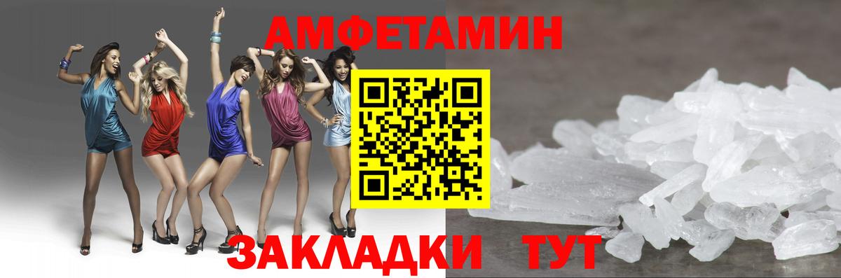 COCAIN  Вход с VPN  Канабис  Меф   Луховицы  ГАШИШ 